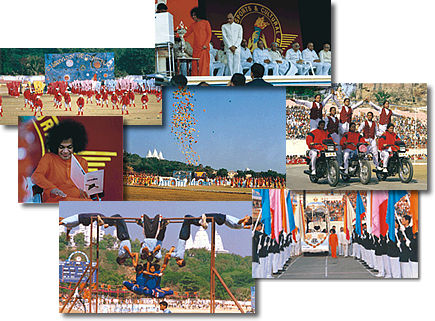 Sports and Cultural Festival